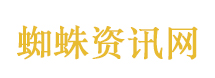 特朗普认为是中国促使伊朗同意停火